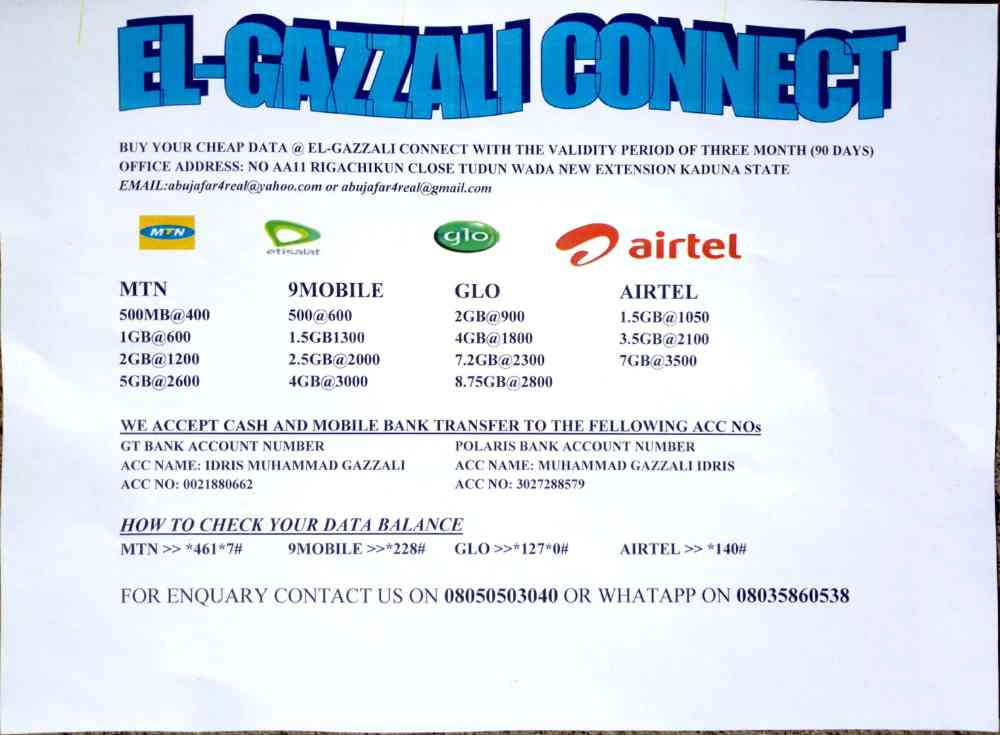 El-gazzali connect